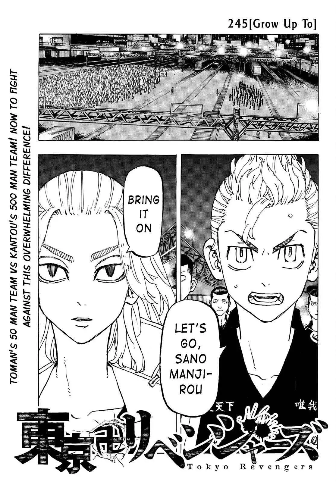 Tokyo Manji Revengers Chapter 245 1